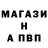 ГАШИШ гарик Den Rev