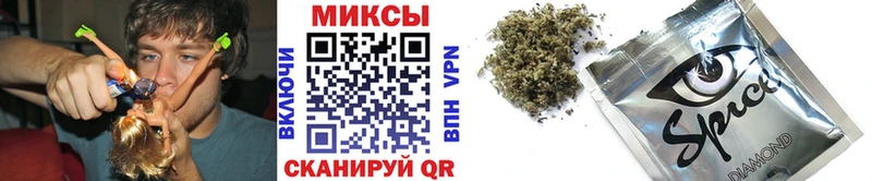 БУТИРАТ буратино  Купить  Венёв 