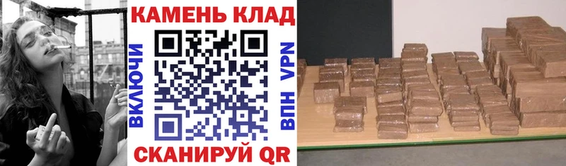 ГАШ Ice-O-Lator  Купить  Венёв 