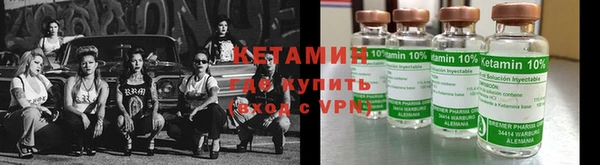молекула духа Медвежьегорск