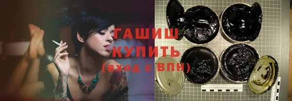 индика Аркадак