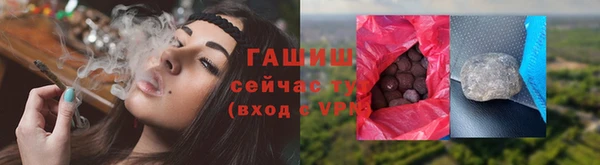 дживик Арсеньев