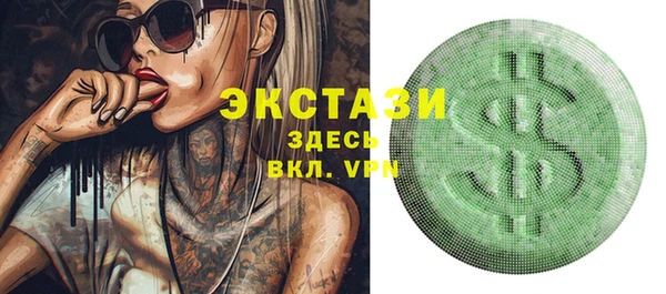 дживик Арсеньев