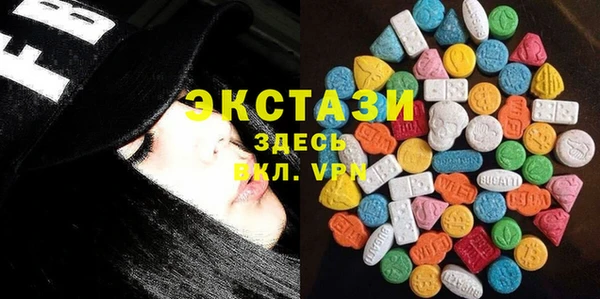 дживик Арсеньев