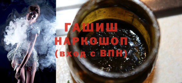 кокаин перу Алексин
