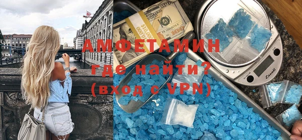 дживик Арсеньев