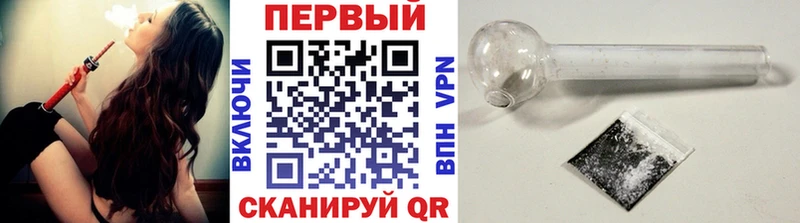 Метамфетамин мет  Купить где  Венёв 